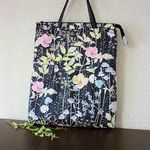 リバティ☆イルマのサブバッグ