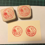ヨウムの消しゴムはんこ