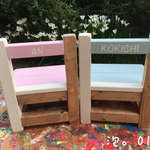 yuko-0207様オーダー品。