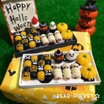 ハロウィンのミニチュアパン＆カップケーキセット