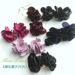 6個セット　約30㎜　お花のタッセル　ゴールドキャップ付き　6色からお選びください。