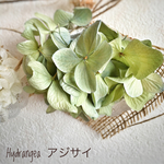 選んで オーダー ミニスワッグ②