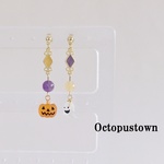 .☆ハロウィン☆*  アメジストとアラゴナイトとパンプキンとゴーストのカラーダイヤピアス（ゴールドカラー）