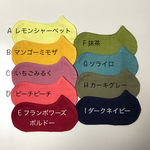 ぷりりんホイップクリームデザイン★オトナのやわらかダブルガーゼ●あずき●アイピロー●アイマスク●ホット●ピロー
