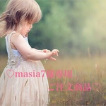 【masia7様専用ご注文商品】