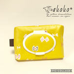 おしりふきケース☆ちょうちょイエロー☆出産祝い