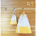 b様オーダー品：北欧ナチュラル・紫陽花柄の着替え袋・コップ袋