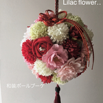 花椿の和装ボールブーケ＊手まりブーケ＊アーティフィシャルフラワー