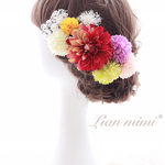 新作♡Lian mimi*和装髪飾りNo.79／結婚式／成人式／卒業式