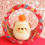 【yum様ご予約品】新年お正月飾り羊ちゃん