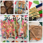 takaomiakari様専用ページ♡