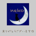 ★ksm20様★専用ページ