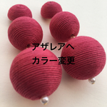 himino0630様専用ページ