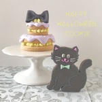 くろねこさんちのハロウィンケーキ