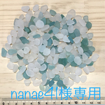 天然シーグラス 667