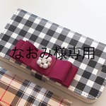 iPhone7ギンガムチェック手帳型ケース