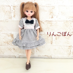 ストライプのワンピース（リカちゃん、ブライスサイズ）