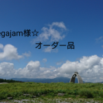再販 ☆moon right☆コンパクトミラー