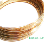 14kgfゴールドフィルドワイヤー　30GA（0.25mm）ソフト