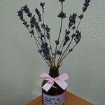 スティックアロマ《やすらぎ》
