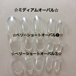 計測用チップ