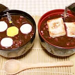 寒い冬に側に置いておきたい！メモスタンド&アクセサリートレイ