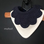 刺繍name入り［エリ・デニム風ニット］スタイ