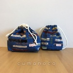    【セット販売】お弁当袋とコップ袋《電車柄》