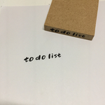 【予約販売】とまたろはんこ/to do list