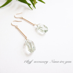14kgf Green amethyst × bar link pierce