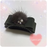 数量限定【グログランカーキ✖️ブラウンファー】