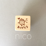  nico＊消しゴムはんこ＊どんぐりのありがとうはんこ