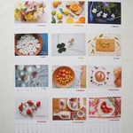 2018年 オリジナルナチュラルカレンダー　B5サイズ　たて型
