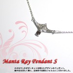 Manta Ray Pendant S
