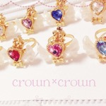 【受注生産】Crara Ring  水色