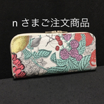   超軽量『ラウファス』安心感 長財布  ボタニカルフルーツ