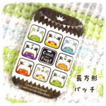 【缶バッチ】【送料無料】長方形缶バッチ 缶バッジ   カエル 蛙