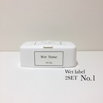 ウェットラベルカード2枚セットNo.1