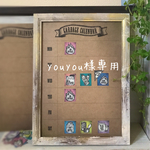 youyou様専用▪️レトロでおしゃれなゴミカレンダー