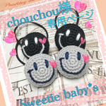chouchou様専用ページ