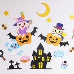 【壁面飾り】「おかしなハロウィンパーティ❤」【９月・１０月】