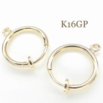高品質 K16GPフープイヤリング たてカンろう付タイプ 2ペア