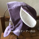 masayo42様オーダー商品 