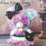 【👻特価🎃】ぺちゃっこ♡クマちゃん🐻(Night purple)