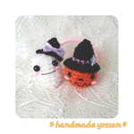 ハロウィンあみぐるみヘアゴム★かぼちゃおばけと帽子オバケ
