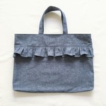 フリルのレッスンバッグ　ネイビー
