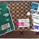 母子手帳・お薬手帳・診察券・医療証ホルダー　