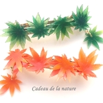 紅葉（モミジ）のバレッタ（8㎝）