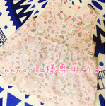 mnworld様専用♡♡ワンピース ユニコーン