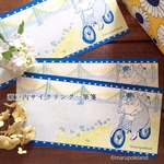 瀬戸内サイクリング一筆箋(10枚入り)